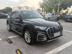 Audi Q5L 2023 40T Luxury Elegant Edition - ფოტო 3