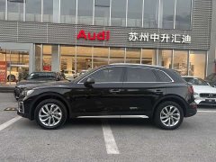 Audi Q5L 2023 40T Luxury Elegant Edition - ფოტო 4