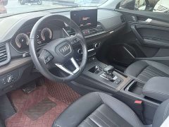 Audi Q5L 2023 40T Luxury Elegant Edition - ფოტო 5