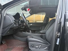Audi Q5L 2023 40T Luxury Elegant Edition - ფოტო 7