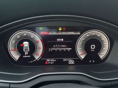 Audi Q5L 2023 40T Luxury Elegant Edition - ფოტო 8