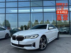 BMW 5 Series 530Li Premier Luxury Package - ფოტო 1