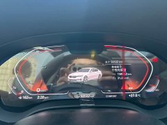 BMW 5 Series 530Li Premier Luxury Package - ფოტო 11
