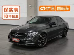 Mercedes-Benz C-Class C 260 Star Radiance Premium Edition - ფოტო 1