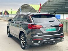 Volkswagen Taos GTE Plug-in Hybrid Taos GTE 1.4T Luxury - ფოტო 4