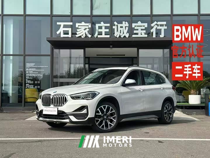 BMW X1 2022 xDrive25Li Luxury - ავტომობილი ჩინეთიდან