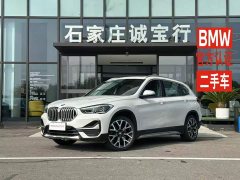 BMW X1 2022 xDrive25Li Luxury - ფოტო 1