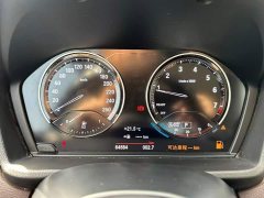 BMW X1 2022 xDrive25Li Luxury - ფოტო 11