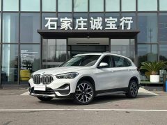 BMW X1 2022 xDrive25Li Luxury - ფოტო 2