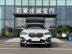 BMW X1 2022 xDrive25Li Luxury - ფოტო 3