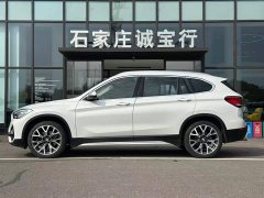 BMW X1 2022 xDrive25Li Luxury - ფოტო 4