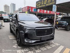 Li Auto ONE Extended Range 6-Seater - ფოტო 2