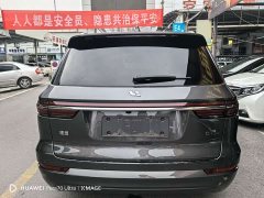 Li Auto ONE Extended Range 6-Seater - ფოტო 6