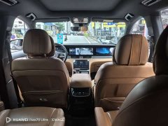 Li Auto ONE Extended Range 6-Seater - ფოტო 9