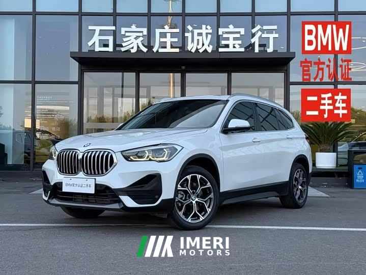 BMW X1 sDrive25Li Premier