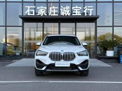 BMW X1 sDrive25Li Premier - ფოტო 3