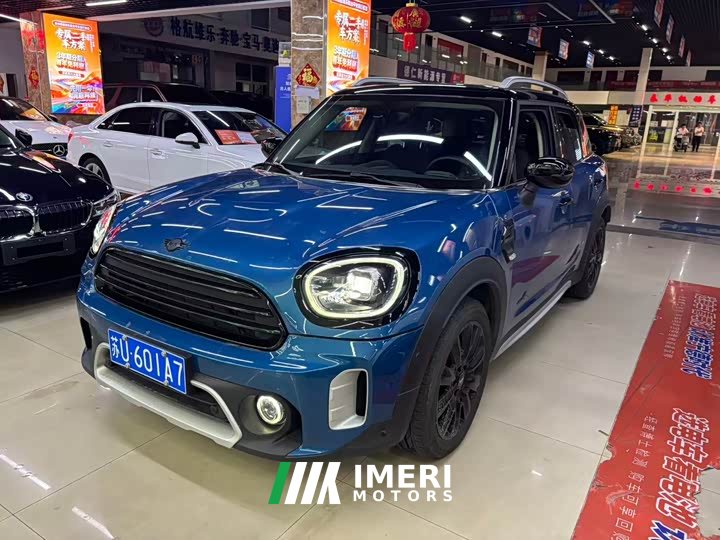 BMW MINI COUNTRYMAN 1.5T COOPER ALL4 Edition - ავტომობილი ჩინეთიდან