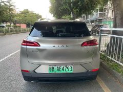 GAC AION V Evolution 70 Smart Tech Edition - ფოტო 3