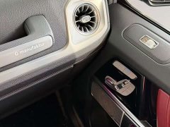 Mercedes-Benz Mercedes-AMG G 63 - ფოტო 10