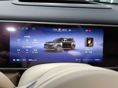 AITO Wenjie M7 Pure Electric Ultra AWD 5-Seater with 192-Channel LiDAR - ფოტო 12