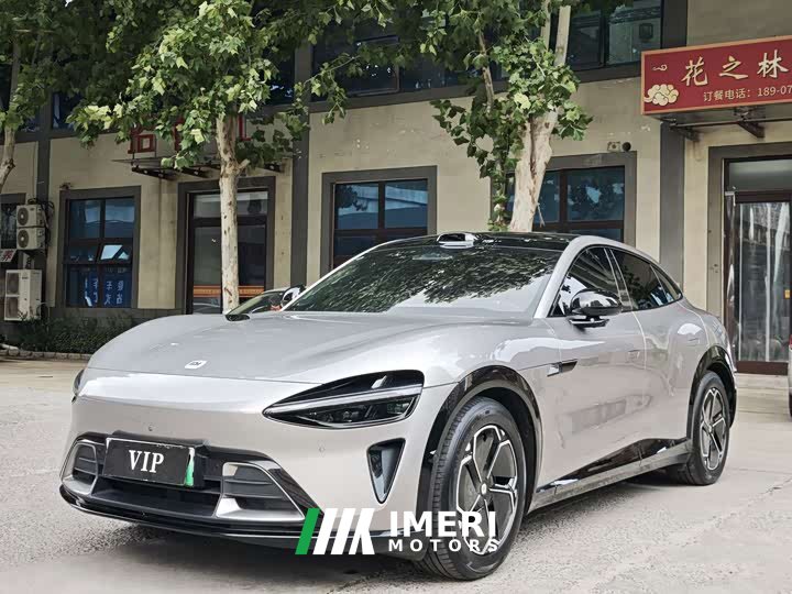 Xiaomi YU7 Four-Wheel Drive Pro