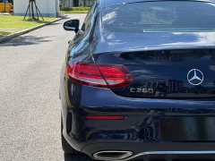 Mercedes-Benz C-Class (Imported) C 260 Coupe - ფოტო 10