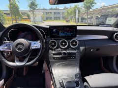 Mercedes-Benz C-Class (Imported) C 260 Coupe - ფოტო 14