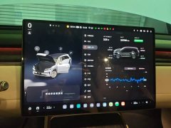 Nio Lerado L90 Max Six-Seater - ფოტო 2