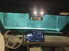 Nio Lerado L90 Max Six-Seater - ფოტო 3