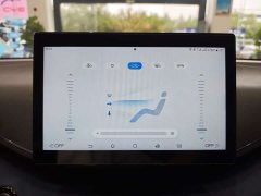 BYD Seagull Freedom Edition - ფოტო 12