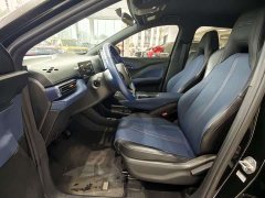 BYD Seagull Freedom Edition - ფოტო 9