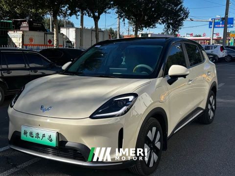 2025 Wuling Bingguo S 325km Deluxe Edition - ავტომობილი ჩინეთიდან