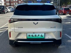 Wuling Bingguo S 325km Deluxe Edition - ფოტო 5