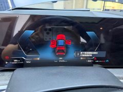 BMW X5 2023 xDrive 30Li M Sports Package - ფოტო 5