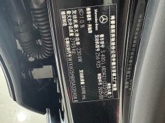 Mercedes-Benz S-Class S 400 L Business Edition - ფოტო 11