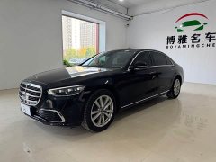 Mercedes-Benz S-Class S 400 L Business Edition - ფოტო 2