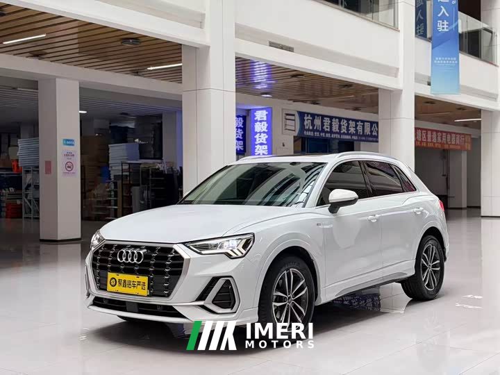 Audi Q3 2022 35 TFSI Dynamic Entry - ავტომობილი ჩინეთიდან