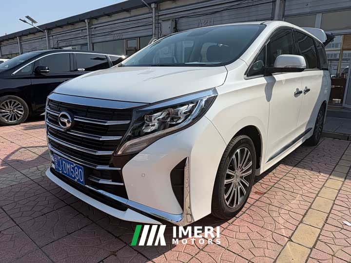 GAC Aion M8 Lingxiu Series 390T Luxury Edition