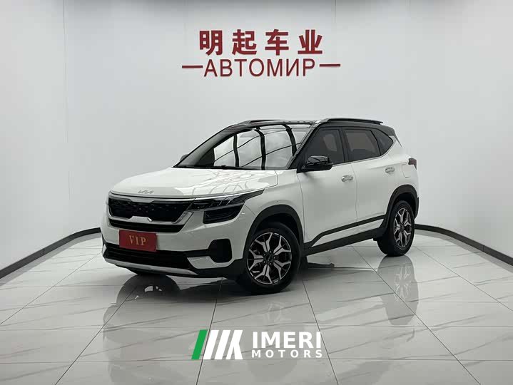 Kia KX3 Sportage 2021 1.5L CVT Trend Edition - ავტომობილი ჩინეთიდან