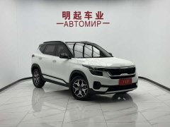Kia KX3 Sportage 2021 1.5L CVT Trend Edition - ფოტო 2