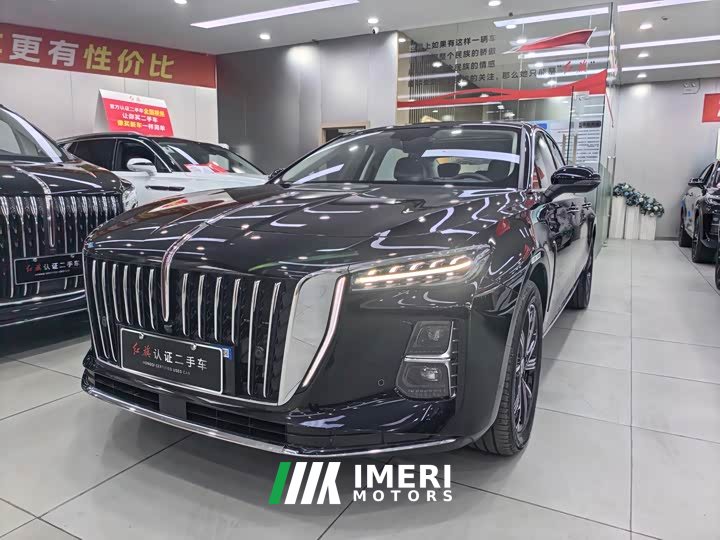 FAW Hongqi H5 PHEV 130 Super Hybrid Edition