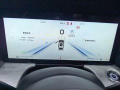 FAW Hongqi H5 PHEV 130 Super Hybrid Edition - ფოტო 11