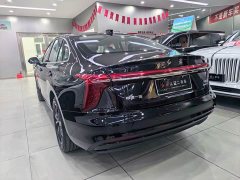 FAW Hongqi H5 PHEV 130 Super Hybrid Edition - ფოტო 5