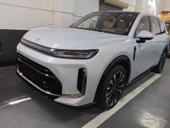 Wuling Huajing S 255km - photo 1