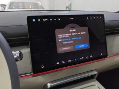 Wuling Huajing S 255km - photo 13