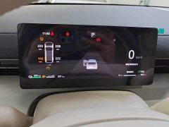 Wuling Huajing S 255km - photo 14