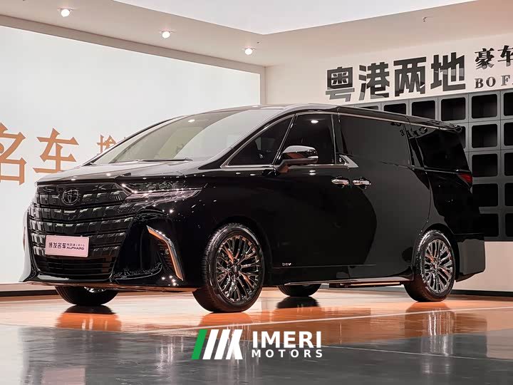 Toyota Alphard 2024 Hybrid 2.5L Premium Edition - ავტომობილი ჩინეთიდან