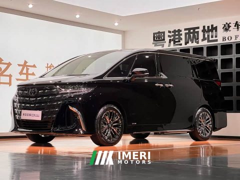 2026 Toyota Alphard 2024 Hybrid 2.5L Premium Edition - ავტომობილი ჩინეთიდან