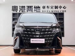 Toyota Alphard 2024 Hybrid 2.5L Premium Edition - ფოტო 2