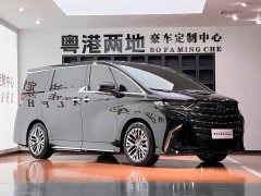 Toyota Alphard 2024 Hybrid 2.5L Premium Edition - ფოტო 3